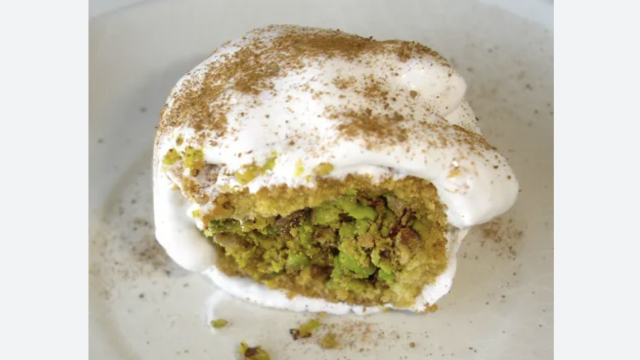 İftar Sofralarının Tacı: Kerebiç