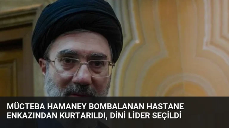Mücteba Hamaney Bombalanan Hastane Enkazından Kurtarıldı, Dini Lider Seçildi